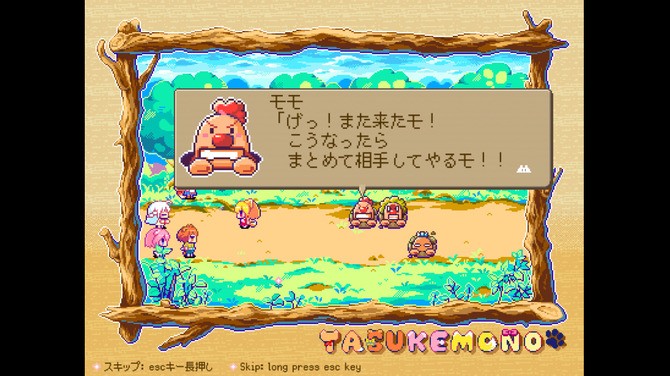 肉鸽解谜《TASUKEMONO》上架steam 可爱角色大冒险