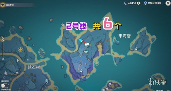 《原神》绮良良突破材料收集路线分享 绮良良培养素材哪里采？