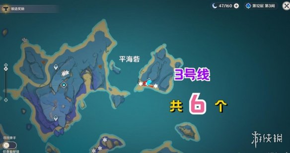 《原神》绮良良突破材料收集路线分享 绮良良培养素材哪里采？