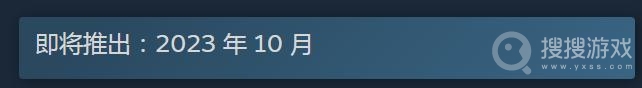 《全面战争：法老》Steam名称介绍