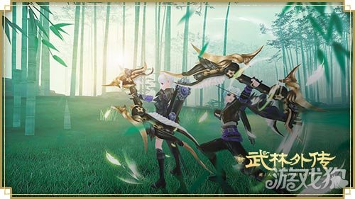 新武林外传手游周年版本6月1日上线 相逢为伍奏乐章