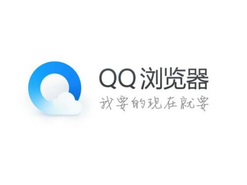 qq浏览器怎么将文件压缩 qq浏览器将文件压缩的方法