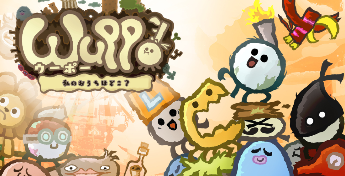 2D卡通动作冒险名作《Wuppo》6月8日登陆Switch