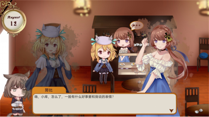 少女的悠闲日常《染色时间》现已登陆Steam新品节