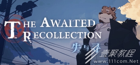 《失与寻 ~ The Awaited ReCollection ~》全成就攻略分享