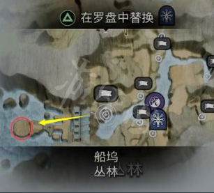 战神5物种入侵怎么做