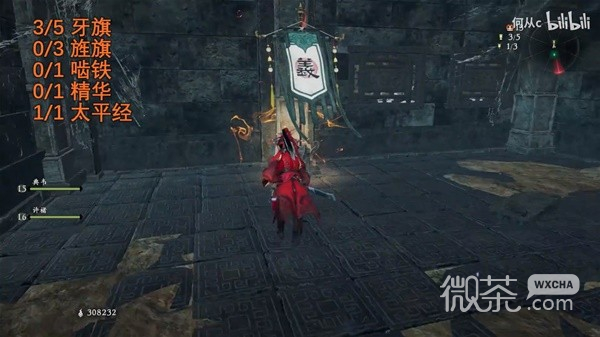 《卧龙苍天陨落》逐鹿中原DLC全旗帜与道具收集视频攻略分享