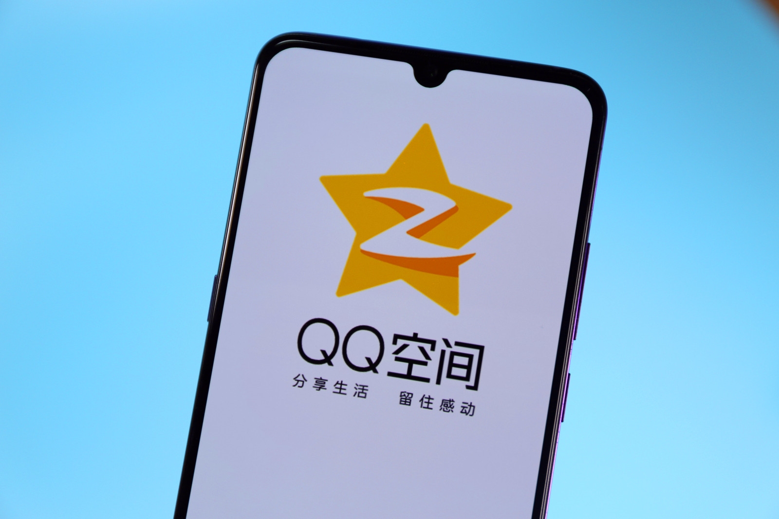 QQ空间《抢车位》游戏改名了 还把特斯拉车型名字拼错