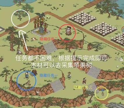 《江南百景图》双人探险通关攻略分享