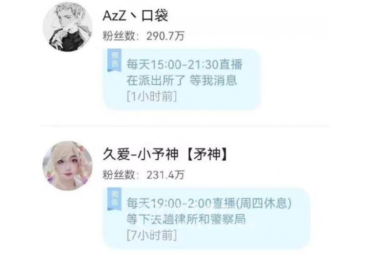 王者荣耀盲盒事件是怎么回事 盲盒事件什么意思事件回顾