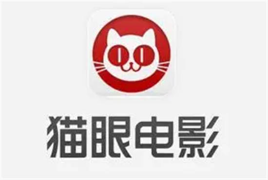 猫眼APP怎么扫描二维码 猫眼APP扫描二维码方法