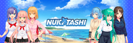 《NUKITASHI》官方中文版好评热卖中！海外独家采访企划负责人！！