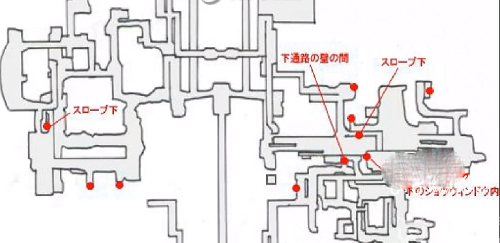 《最终幻想》13-2泰迪熊位置攻略分享