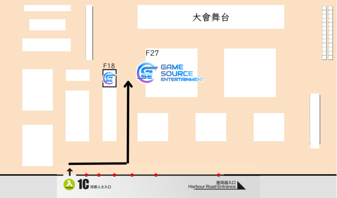 GSE「暑期三重奏」第二股夏日旋风登陆香港动漫电玩节2023