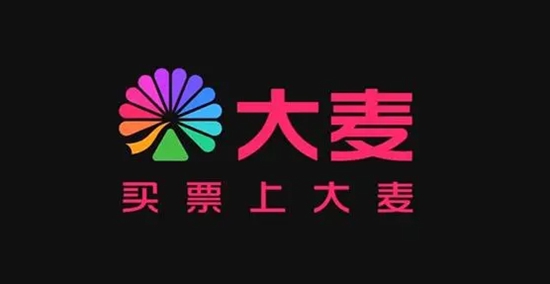 大麦APP如何转赠电子票 大麦APP赠票方法