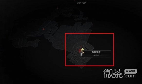 《遗迹2》隐藏武器喷火器地狱火获取方法攻略