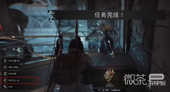 《遗迹2》翡麟魔符获得方法攻略