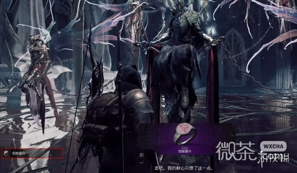 《遗迹2》翡麟魔符获得方法攻略