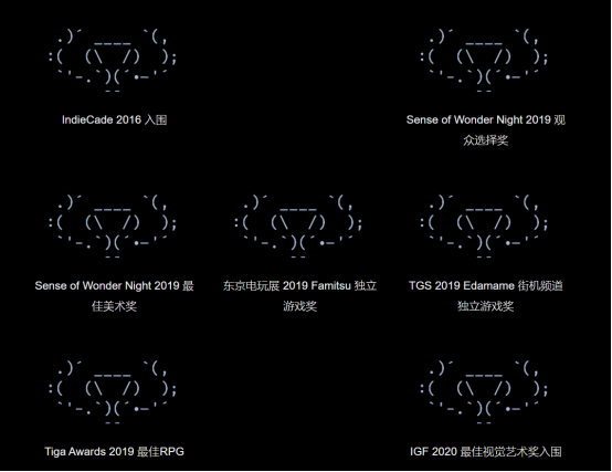 由字符画缔造的独特游戏《石头纪》7月27日正式发售