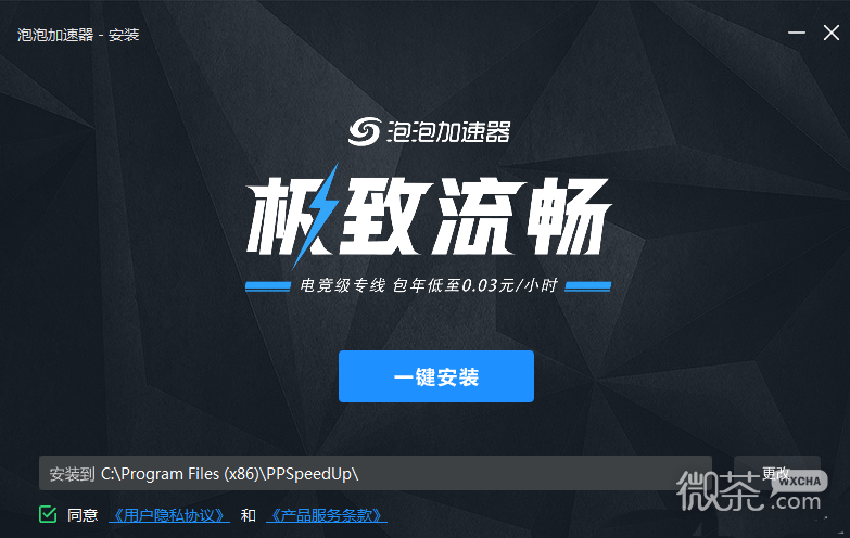 《森林之子》无法连接steam网络是什么原因详情