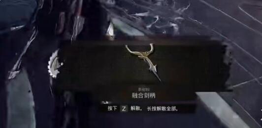 遗迹2极暗翡麟怎么打(遗迹2极暗翡麟打法攻略)