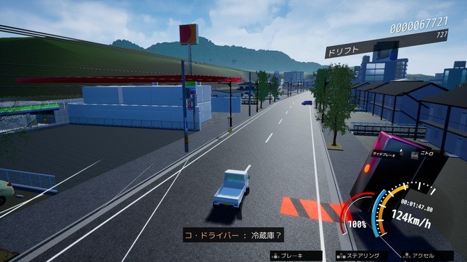 《DriveCrazy》steam抢先体验开启 轻卡暴走冒险