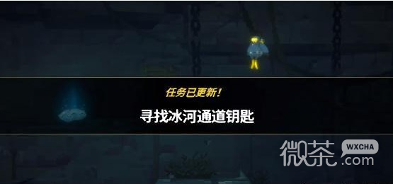 《潜水员戴夫》冰河通道的钥匙获得方法攻略