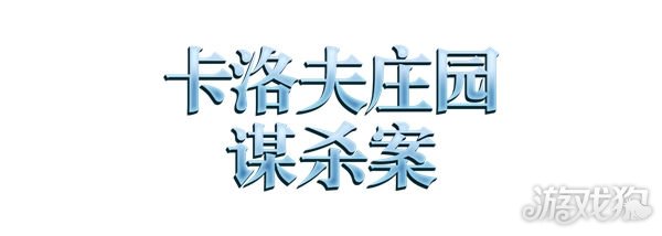 万智牌将与最终幻想、辐射、刺客信条等游戏联动