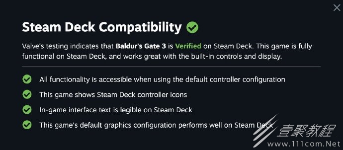 博德之门3已正式通过Steam Deck兼容性验证一览