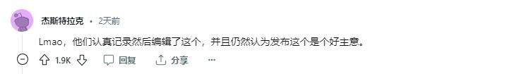 《暗黑破坏神4》开发者打游戏太菜 玩家吐槽其根本不懂游戏