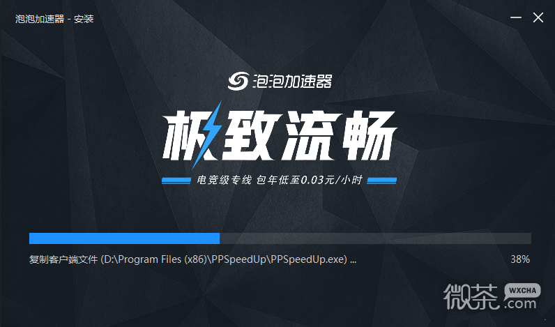 《CS：GO》连接不上网络是什么原因详情