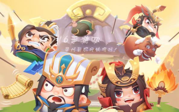 三国吧兄弟微信小程序怎么转app 小程序和app互通吗