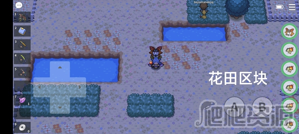 Pokemmo成都地区狩猎地带宝可梦位置_Pokemmo成都地区狩猎地带宝可梦在哪