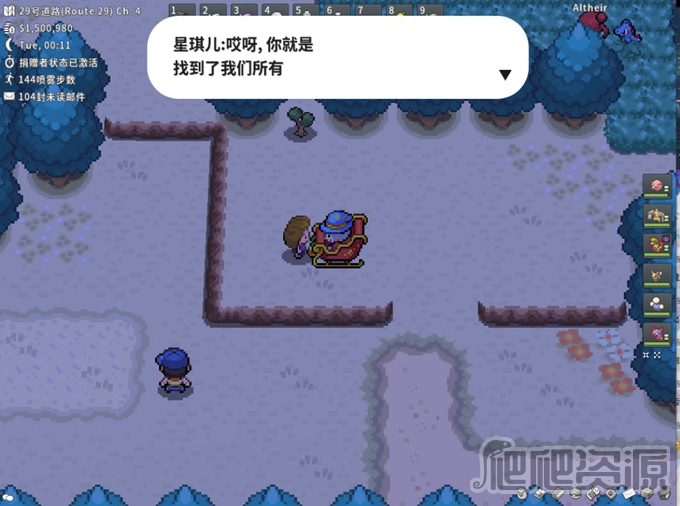 Pokemmo成都星期兄弟剧情攻略_Pokemmo成都星期兄弟剧情指南