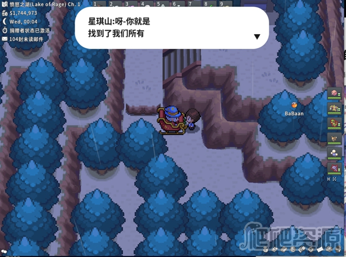 Pokemmo成都星期兄弟剧情攻略_Pokemmo成都星期兄弟剧情指南