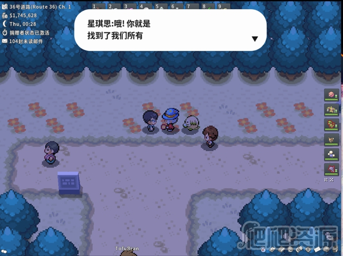 Pokemmo成都星期兄弟剧情攻略_Pokemmo成都星期兄弟剧情指南