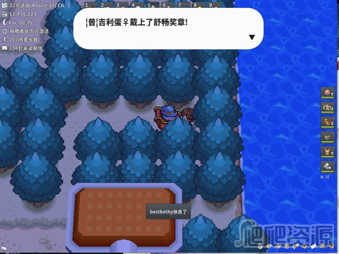 Pokemmo成都星期兄弟剧情攻略_Pokemmo成都星期兄弟剧情指南