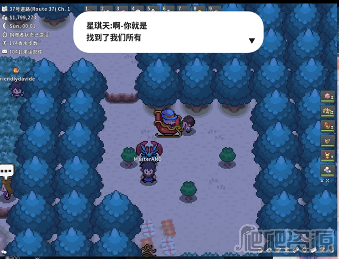 Pokemmo成都星期兄弟剧情攻略_Pokemmo成都星期兄弟剧情指南