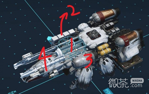 《星空》飞船货仓扩充方法攻略