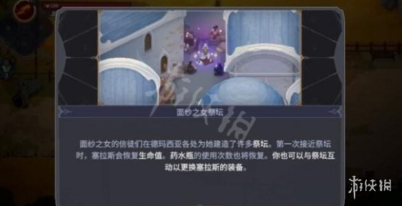 搜魔人英雄联盟传奇荆棘古坟怎么过