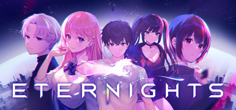 《永夜》（Eternights）晚间找东西地点详情