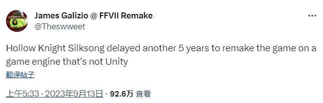 Unity强推新收费策略 《空洞骑士：丝绸之歌》还要再鸽五年？