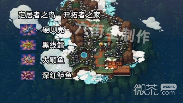 《星之海》全钓鱼点种类详情