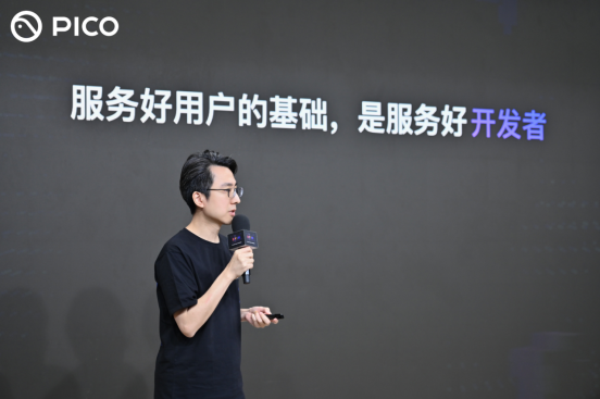 PICO首届XR开发者挑战赛正式启动，助推行业迈入“VR+MR”新阶段