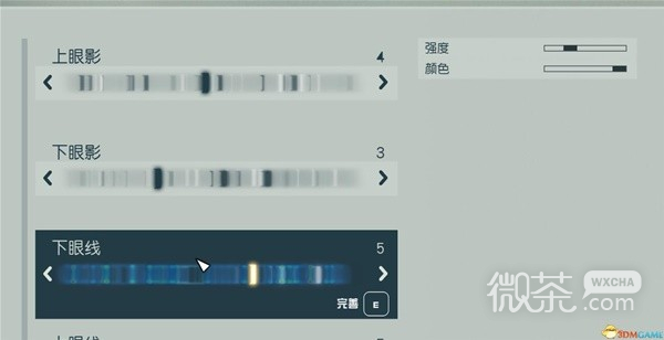 《星空》英姿飒爽小姐姐捏脸数据一览