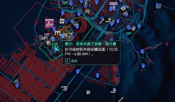 赛博朋克2077往日之影逃兵怎么获得(逃兵获得方法介绍)