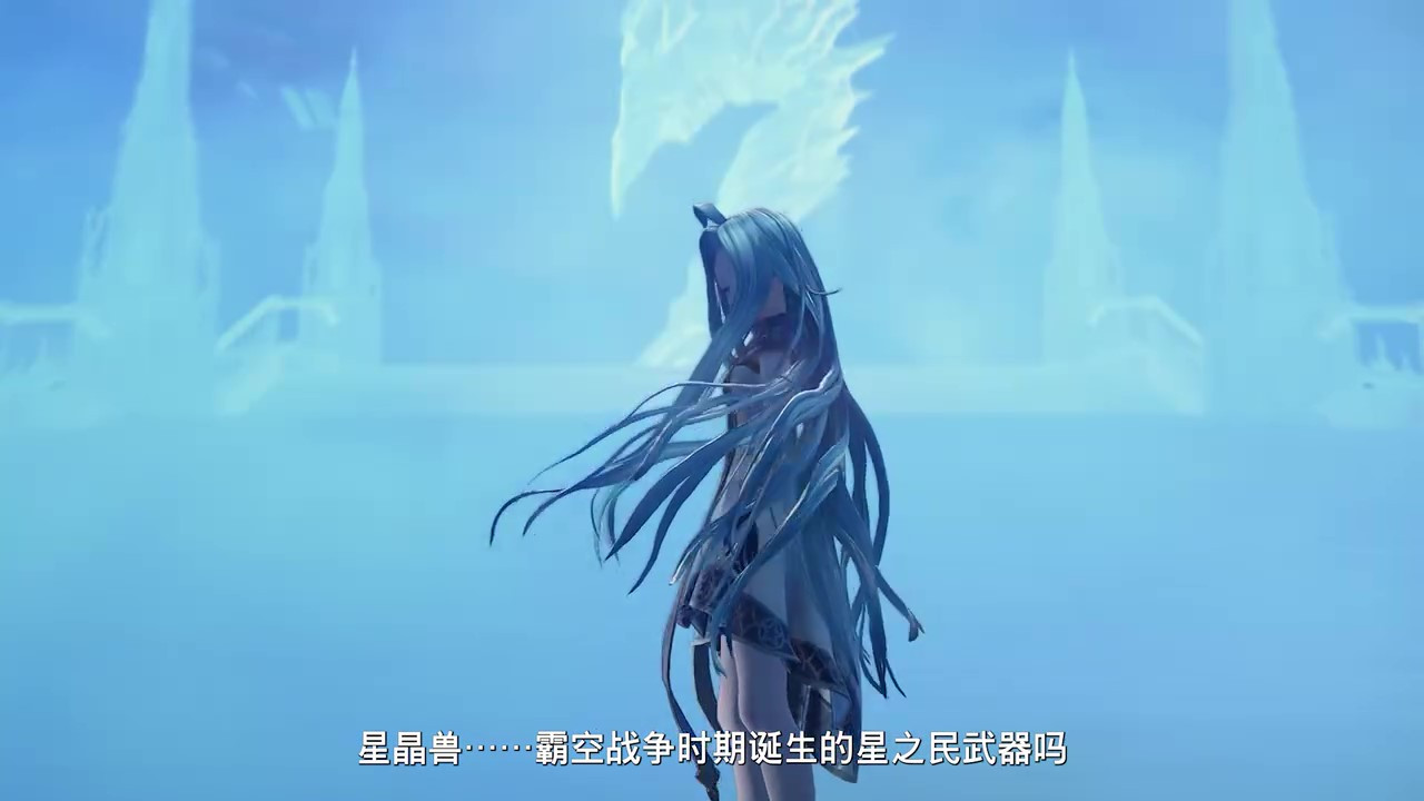 《碧蓝幻想：Relink》发售日预告 明年2月1日发售