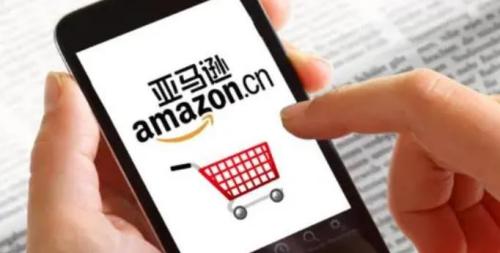 亚马逊购物怎么设置中文 亚马逊购物设置中文的方法