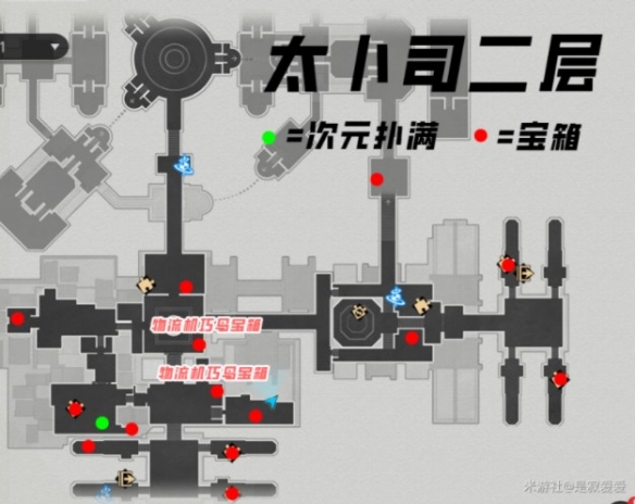 崩坏星穹铁道仙舟罗浮宝箱在哪里