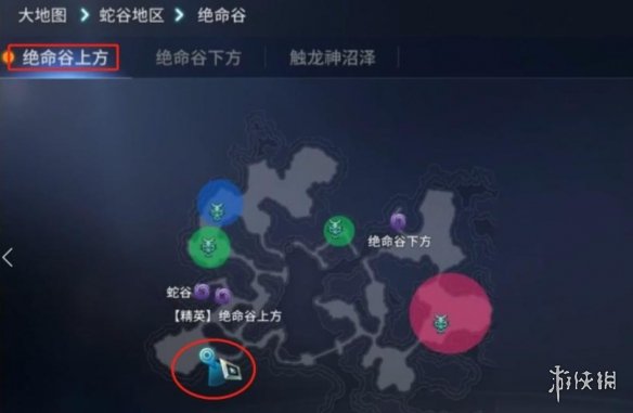 mir4魔教之花奇缘任务怎么做